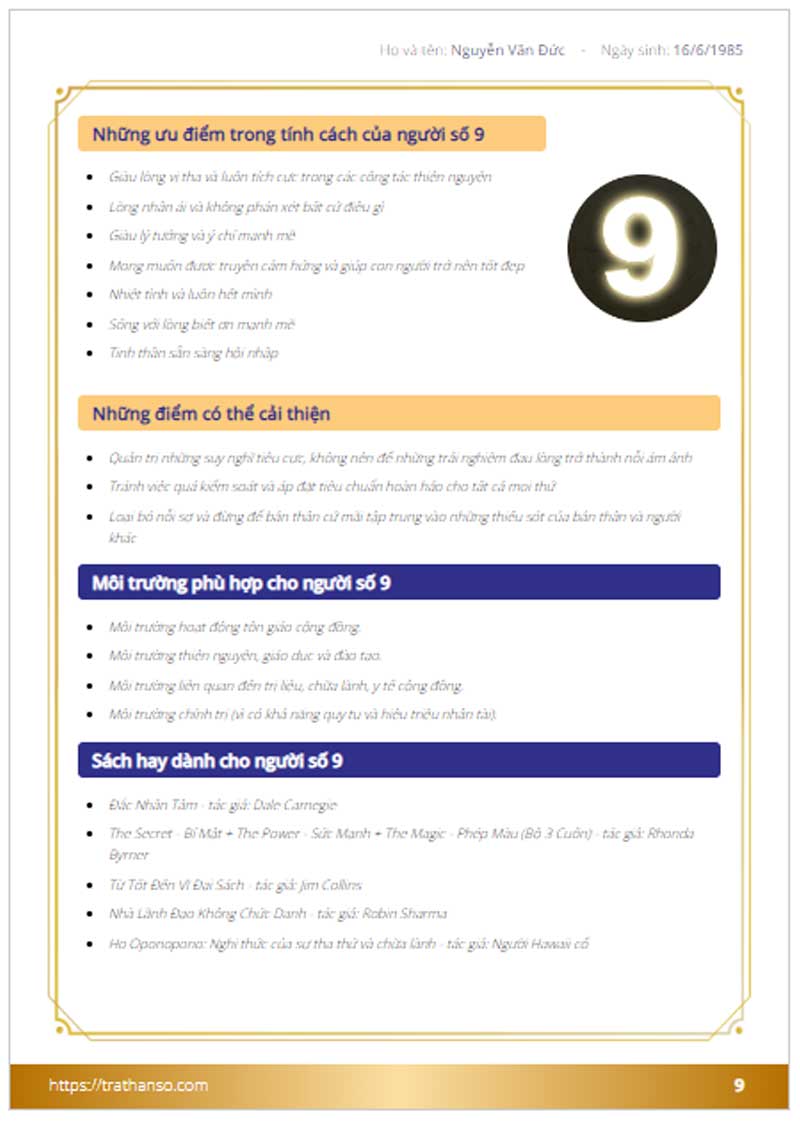 C/S Đường đời